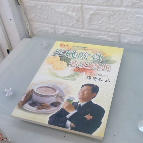 觀看圖片1
