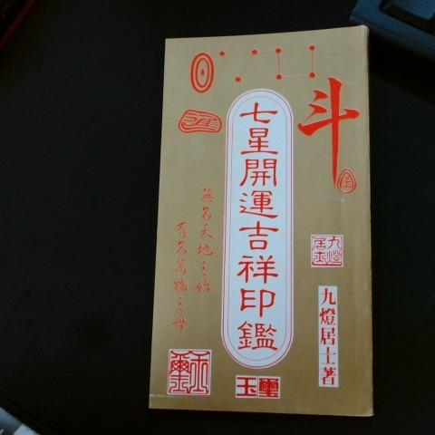 觀看圖片1