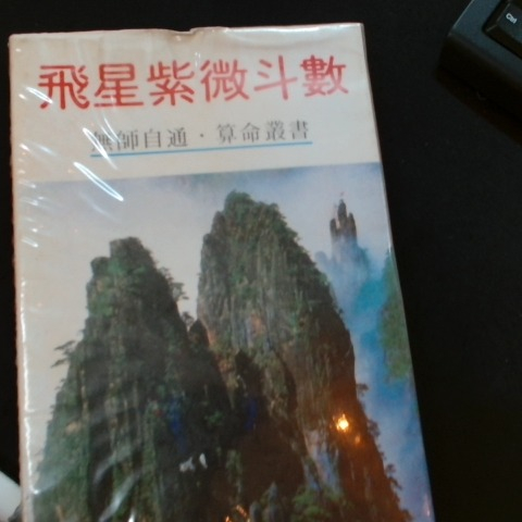 觀看圖片3