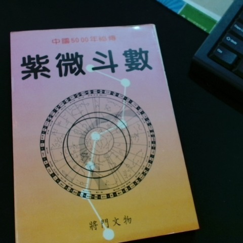 觀看圖片2