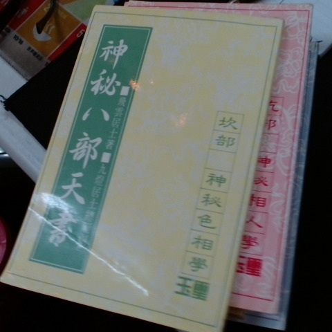 觀看圖片2