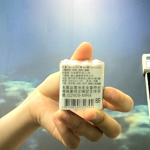 觀看圖片4