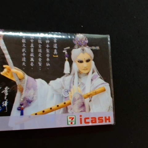 觀看圖片2