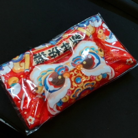 觀看圖片1