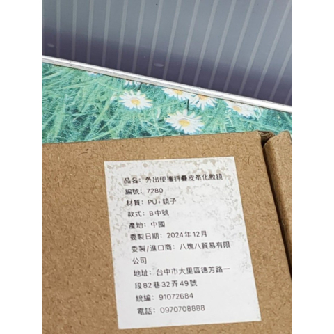 觀看圖片1