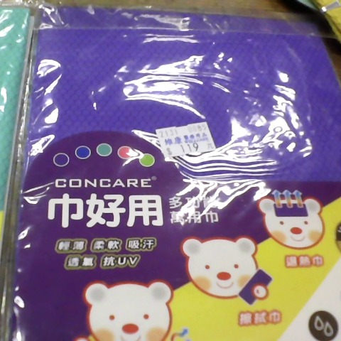 觀看圖片2
