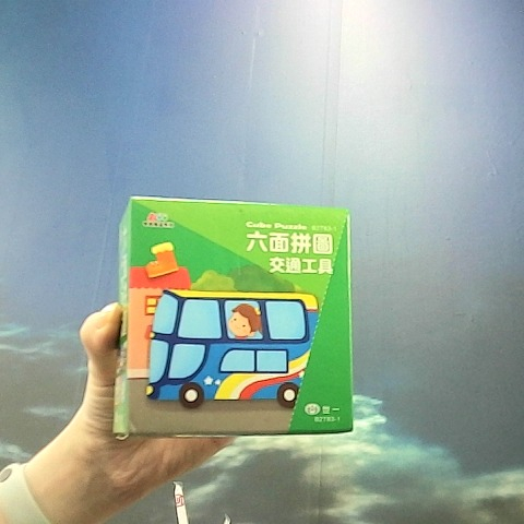 觀看圖片1