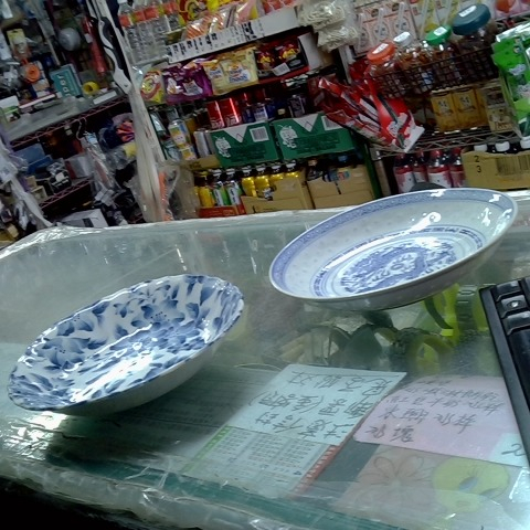 進入明細