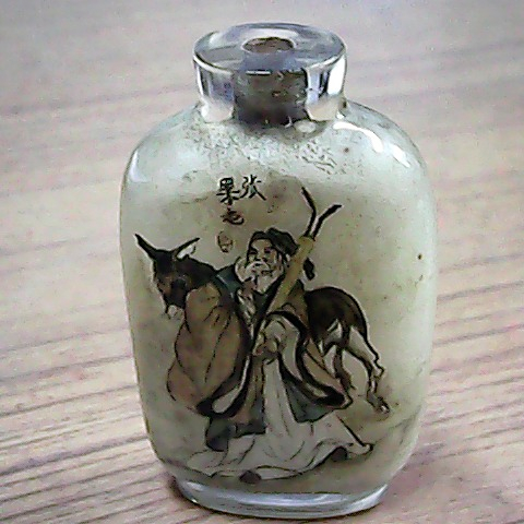 進入明細