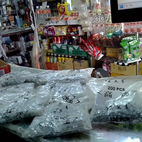 觀看圖片1