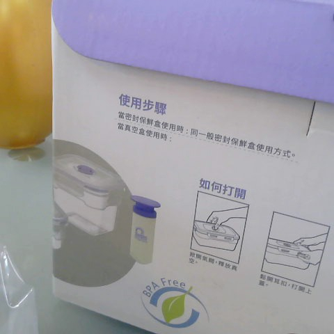 觀看圖片4