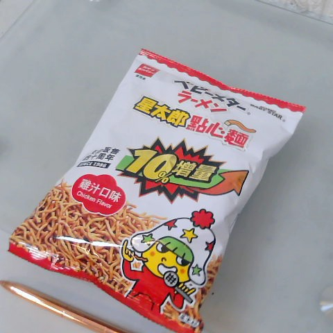 觀看圖片2
