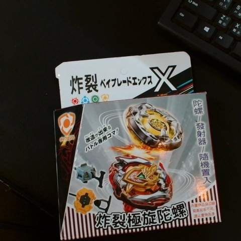 觀看圖片4