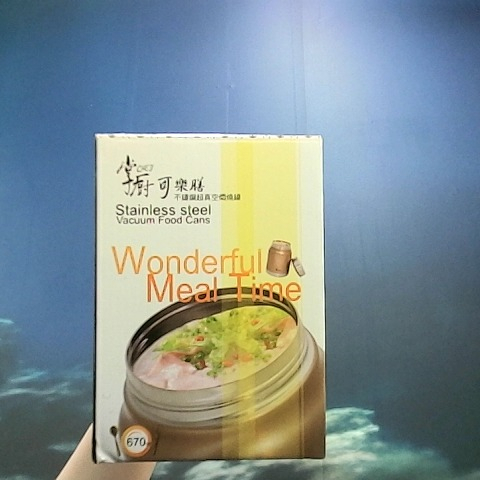 觀看圖片3