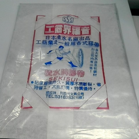 觀看圖片1