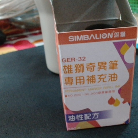 觀看圖片1