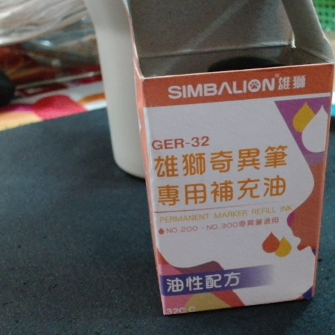 觀看圖片2