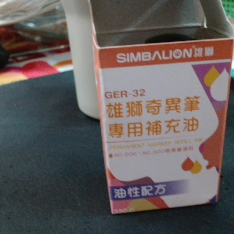 觀看圖片3