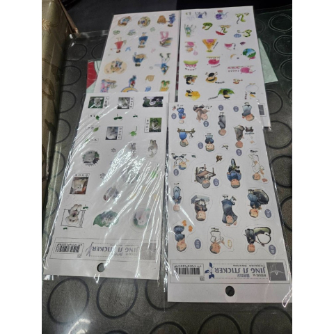 進入明細