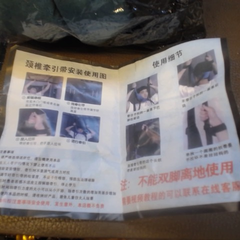 觀看圖片4