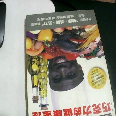 觀看圖片1