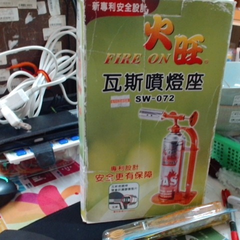 觀看圖片1