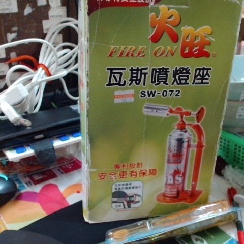 觀看圖片3