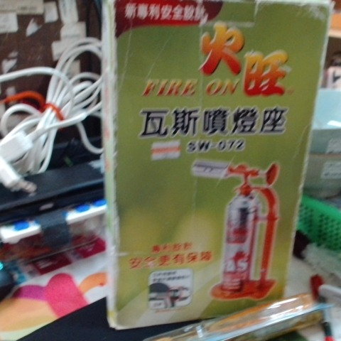 觀看圖片4