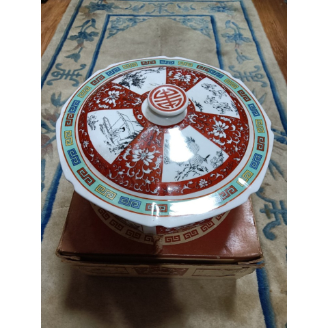觀看圖片4