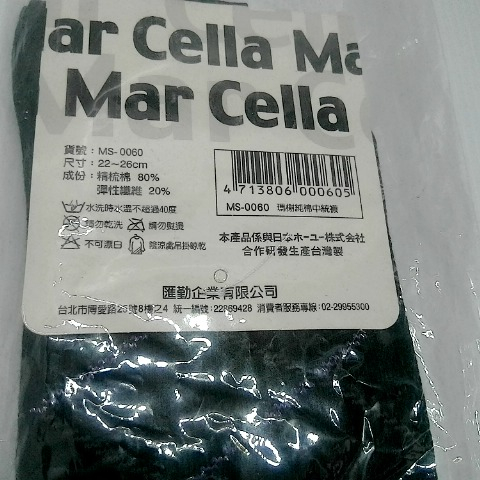觀看圖片3