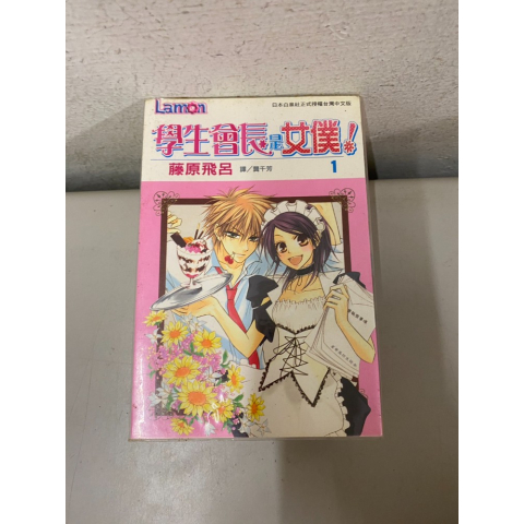 觀看圖片2