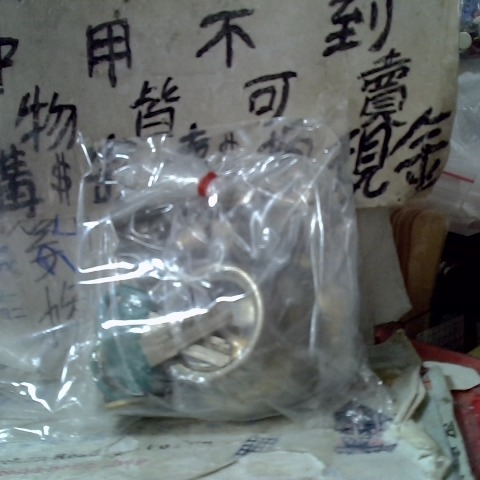 觀看圖片2