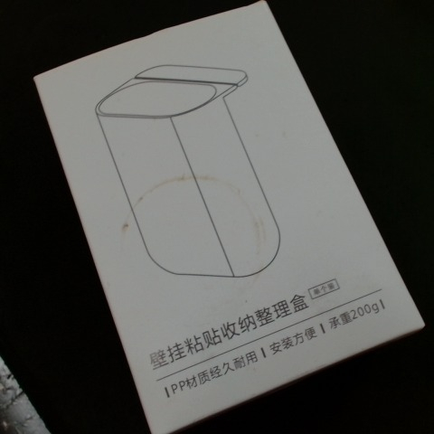 觀看圖片3