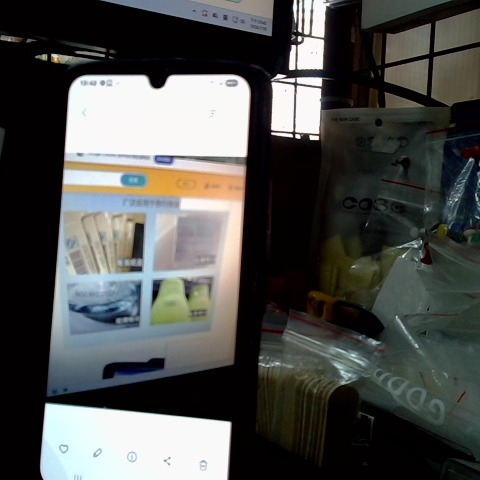 觀看圖片4