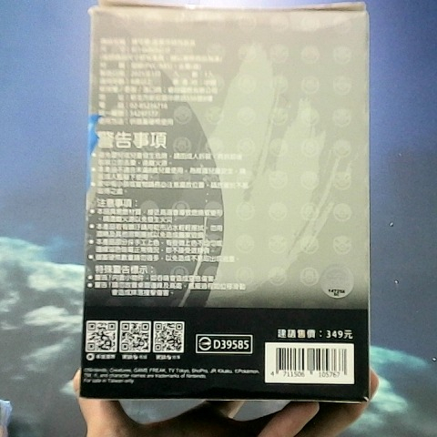 觀看圖片3
