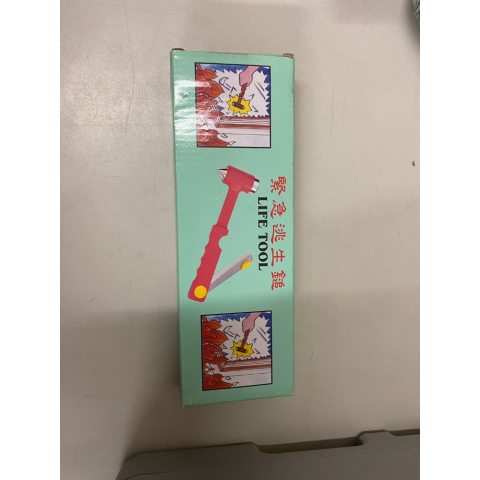觀看圖片3