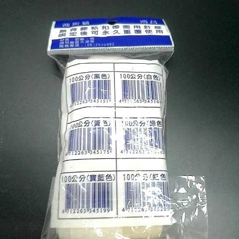 觀看圖片2