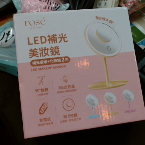 觀看圖片2