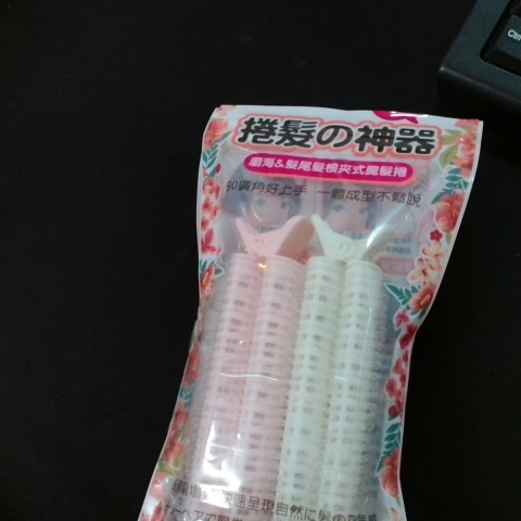觀看圖片2