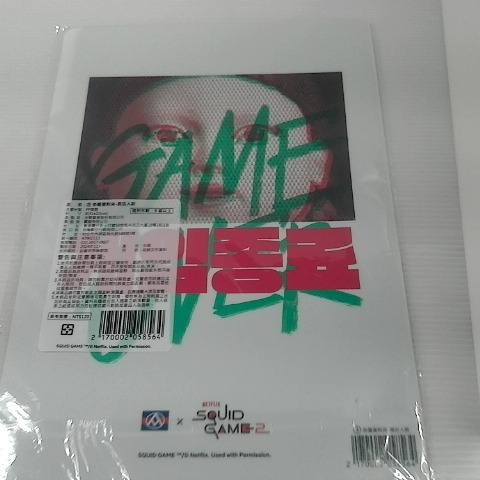 觀看圖片2