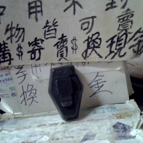 觀看圖片4
