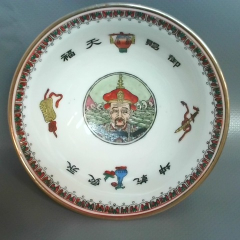 進入明細