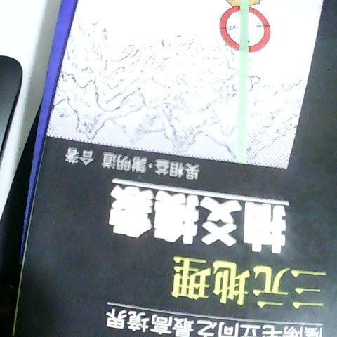 觀看圖片1