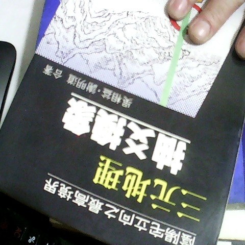 觀看圖片2