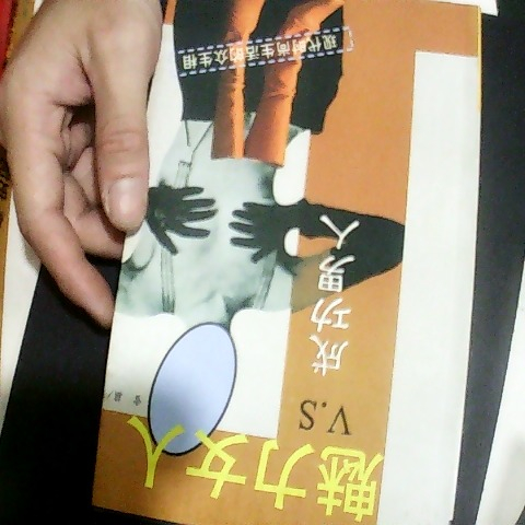觀看圖片1