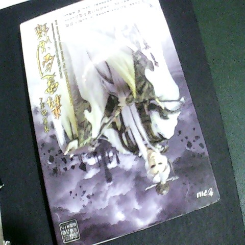 觀看圖片2