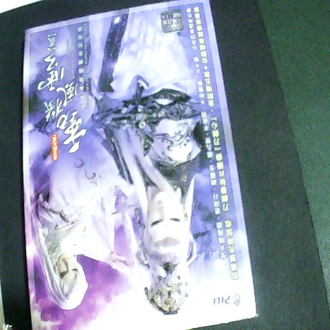 觀看圖片1