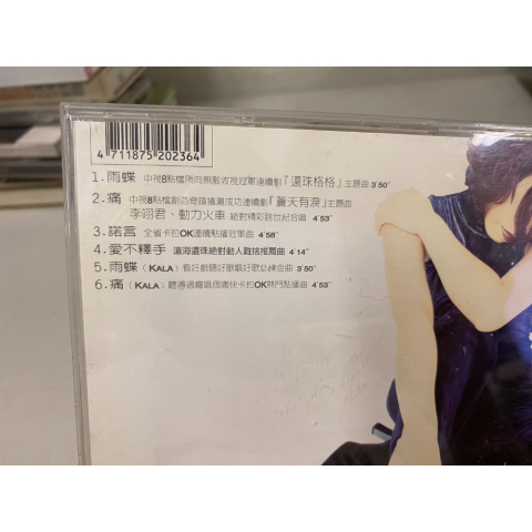 觀看圖片3