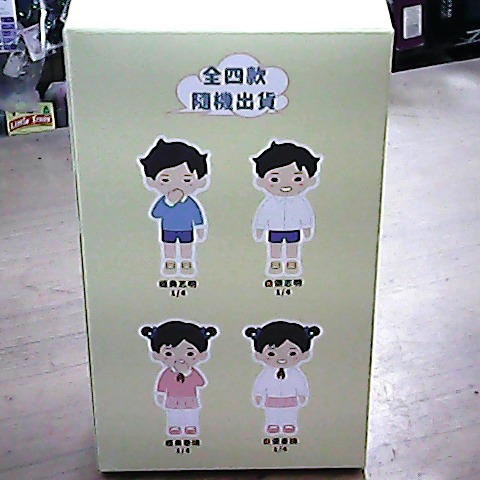 觀看圖片2
