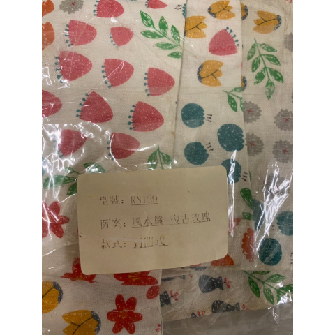 觀看圖片3